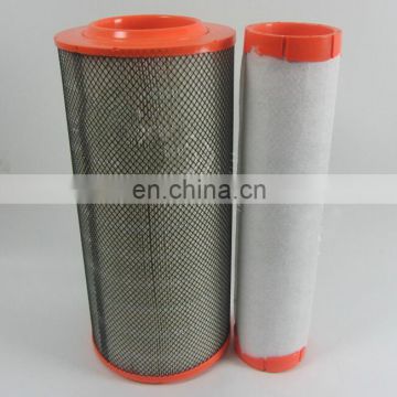 Air filter element K20900C2/K20950C2 for generator set;K2448 K2450 air filter