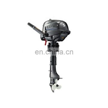 5 Hp outboard Engine for Sale