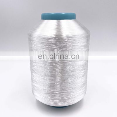 100% Nylon 66 high tenacity filament fdy mink dye hairy hank supersoft yarn hair yarn 1.3