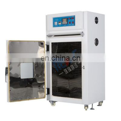 Hot Selling Industrial Air Circulating Drying Equipment
