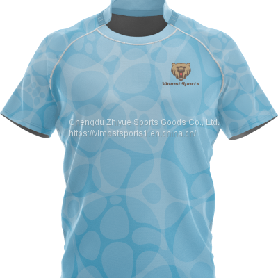 Custom Sublimation Light Blue Rugby Jersey with Short Sleeves