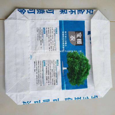 Pinch Bottom Bags step ended heat adhesive bag 3ply no pollution more solid sealing M- folded paper bag