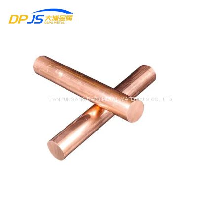 China Supplier Copper Rod Production Line C1201/c1220 Round Alloy Beryllium Bar