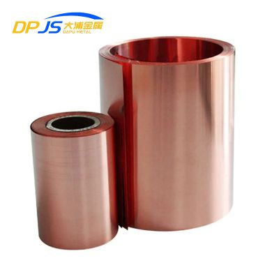 Copper Strip/coil/roll Price C1220/c1020/c1100/c1221/c1201 99.99% Pure Household Appliances