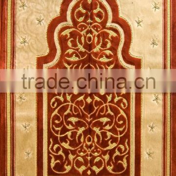 Islamic prayer mats manufacturer Pakistan