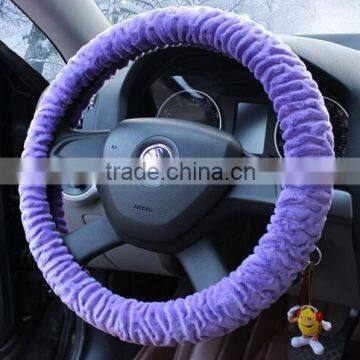 Purple fur steering wheel cover