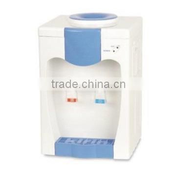 Water Dispenser/Water Cooler YR-D79