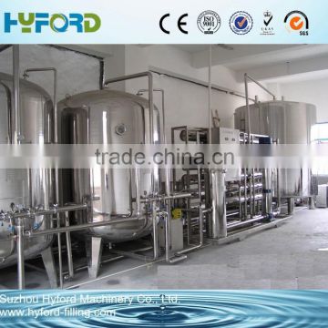 2015 Automatic water treatment plant/ reverse osmosis system for sale