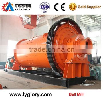powder machinery ball mill for sale