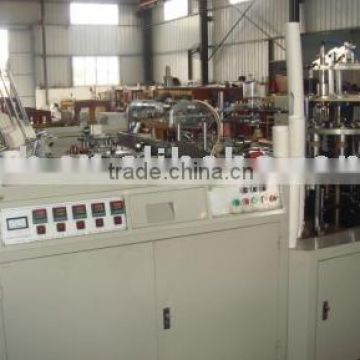 Automatic Paper Cup Handle Machine