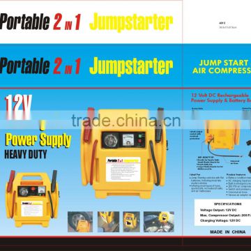 portable 2 in 1 car air compressor jumpstarter