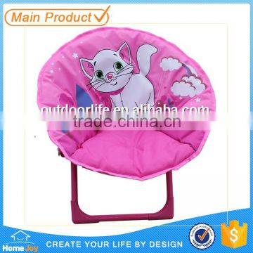 Portable folding kids moon chair, cheap camping round moon chairs