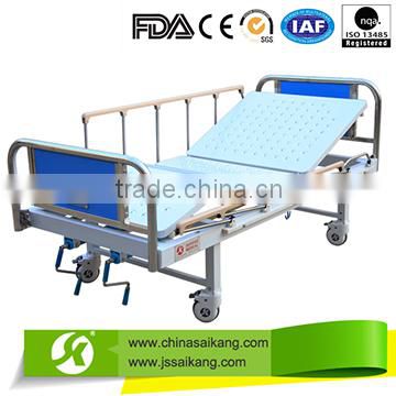 SK060-2 Pediatric 2 Cranks Hospital Bed
