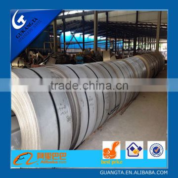 Jieyang 430 stainless steel coil
