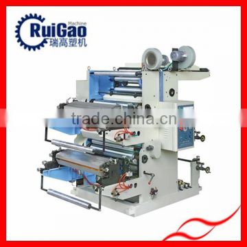 Two Colors Shopping Bag Printing Machine With High Quality