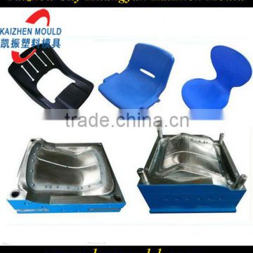 Injection plastic chair seat mould,plastic injection mould