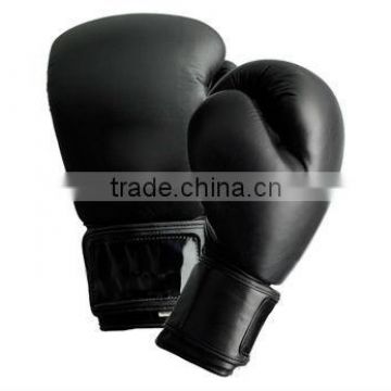 Custom Made Genuine Leather Competition Boxing Gloves
