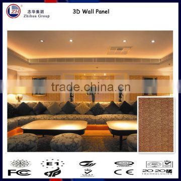 factory 3d textured wall panels, 3d wall deco panels, 3d embossed wall panel