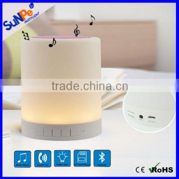 LED baby night light lamp mobile wireless touch music mini portable bluetooth speaker