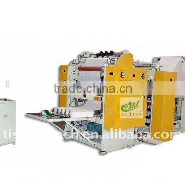 Automatic Tissue Embossing Folding Packing Machine