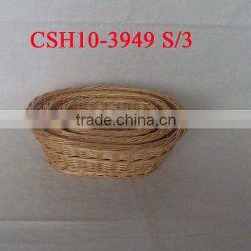 willow storage basektCSH10-3949S/3