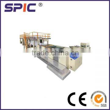 a4 a3 paper cutting machine in China