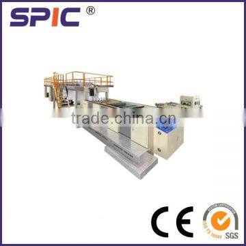 CJ-M A4 size copy paper cutting machine