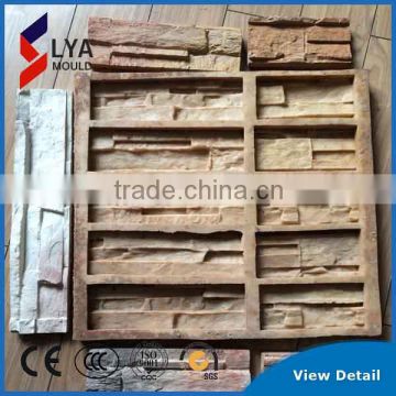 Zhengzhou LYA factory rubber silicon culture stone mould