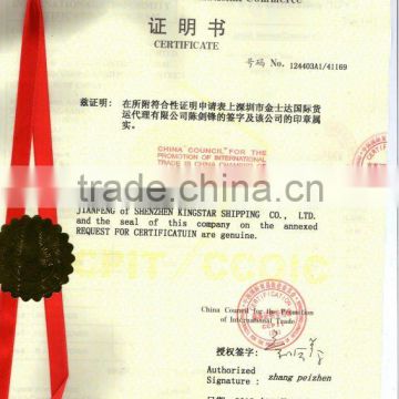 Certificate of Origin in Jinjiang