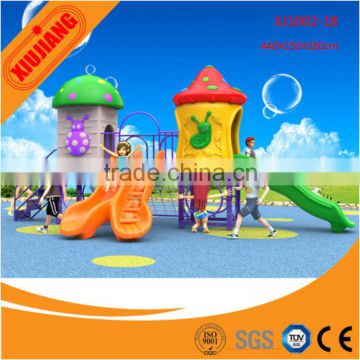 Xiujiang Hot sale amusement park small Children outdoor playground