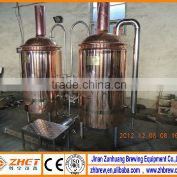 200L micro red copper hotel bar beer equipment high quality with CE