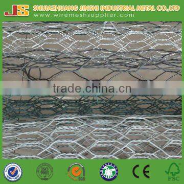 2*1*0.3m galfan Gabion box for flood control