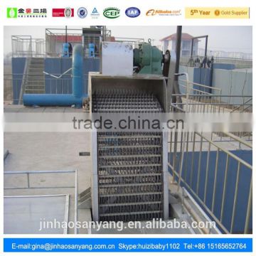 XHG type fully automatic bar screen for wastewater treatment