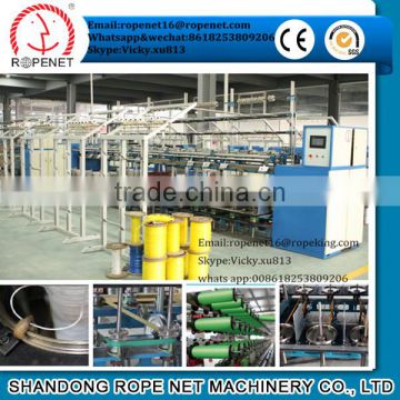ring twister machine China from Shandong Rope Net machinery Vicky/cell: 8618253809206