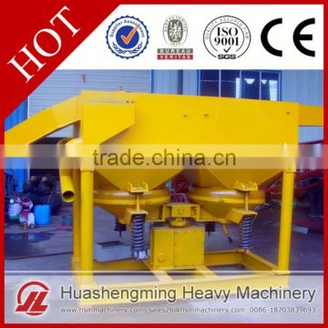 HSM CE titanium ore separator jig concentrators