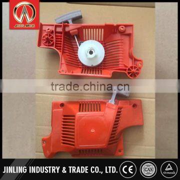 Hot selling wood cutter swing blade sawmill chainsaw recoil starter