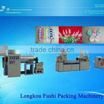 Knotless Net Extrusion Machine