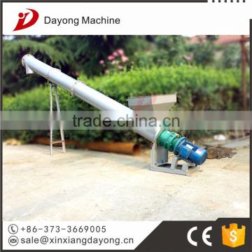China high quality cement screw conveyor