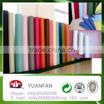 home textile of pp nonwoven fabric