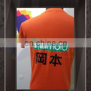 Tailor made Fashionable Logo Printing Men Round Neck Short Sleeves T shirt