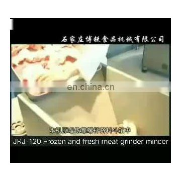 Commercial Frozen and fresh meat grinder on sale
