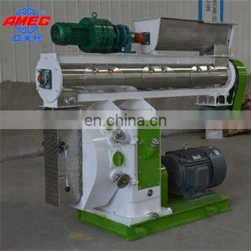 Factory Supply Small Cattle Feed Pellets Machine