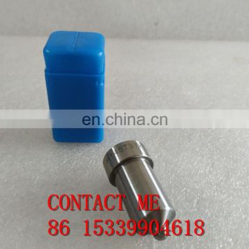 Fuel Injector Nozzle for V Do
