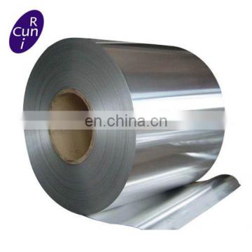 F55 SUS S32760 EN 1.4501 stainless steel coil manufacturer
