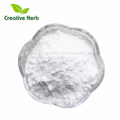 High purity strong antiaging effects with NMN,beta Nicotinamide Mononucleotide,NMN99% CAS NO.1094-61-7