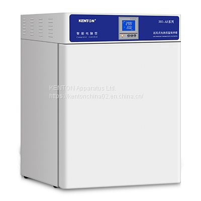 Incubator, stainless steel inner, liquid crystal display instrument, more accurate temperature