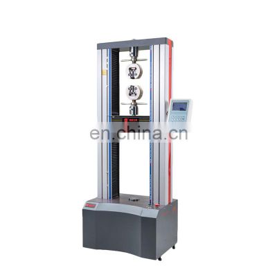 High Quality Lab Automatic Stepless Speed Regulation Dynamic Fatigue Tensile Testing Machine