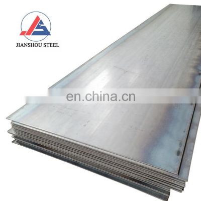 Cold rolled iron sheet astm A283 A36 Q235 Q275 S235jr ms boat sheets carbon steel plate sheet