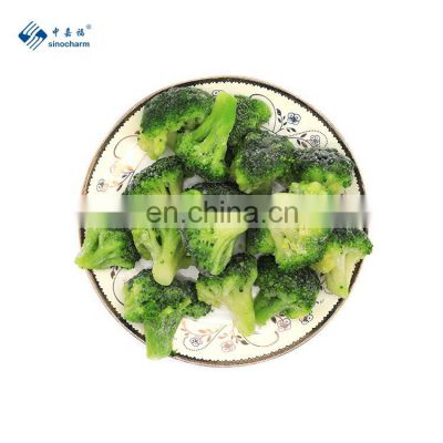 China Supplier of Premium Quality Frozen Broccoli Cuts