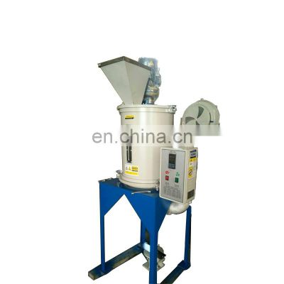 Corn Maize Dry Powder Mixing Floating Fish Feed Pellet Dryer Drying Machine